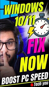 How to Increase Windows 11 Speed 2026 | Fix Slow Boot & Boost Startup Speed #shorts