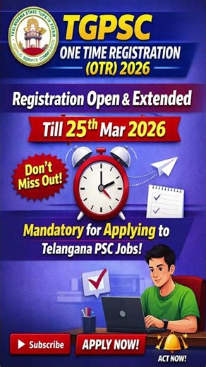 TGPSC One Time Registration 2026 🔥 Deadline Extended to 25 Mar!