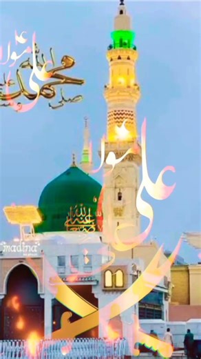 #islamicknowledge #islamicknowledg #duet #lovesongs