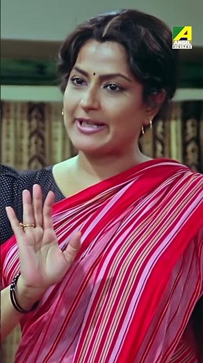পাত্রীর মায়ের কথা বিশ্বাস করলেই ঠকবেন । Bidhilipi #bengalimovies #banglacinema #moiveclip