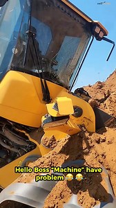 Hello Boss Machine Have Problem 😂😂 | #volvo #bigmachine #cat #operator #justforfun #OperatorJobs #funnyreels | FIFO