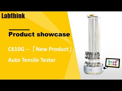 Test 6 Samples at Once | C610G Auto Tensile Tester with Multi-Axis Positioning— Redefines Efficiency