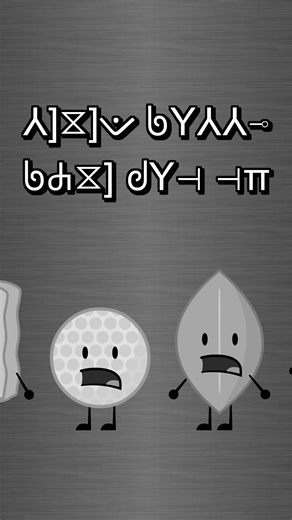 DO NOT TRANSLATE… | yoylese language