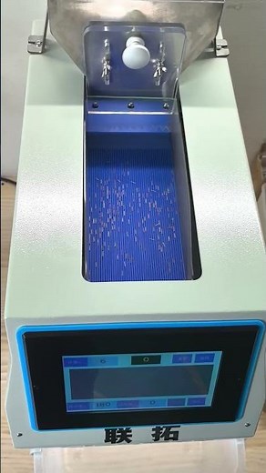 #AutomaticCountingMachine#CountPackingMachine#VisionCountingMachine#countingmachine#PackagingMachine