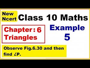 Class 10 Maths | Chapter 6 | Example 5 | Triangles | NEW NCERT | Ranveer Maths 10