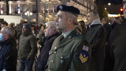 Συγκέντρωση διαμαρτυρίας εν ενεργεία και απόστρατων αξιωματικών ενάντια στο νέο στρατολογικό νομοσχέδιο