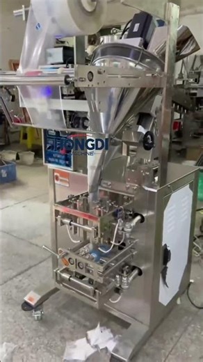 Vertical four-sided sealing powder packaging machine #automaticpackagingmachine