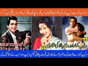 Dilip Kumar: The Legendary Bollywood Icon | Early Life, Family, Career & Mughal-e-Azam Part 1