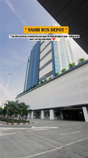 Navi Mumbai Street Story on Instagram: "After six years of silence, the Vashi bus depot 🚌 breathes again — carrying memories 😍 of countless journeys 🗺️ and the comfort of a familiar past. With the old vibes etched in every platform, it now begins a new journey, moving forward with the same soul that everyone remembers.”❤️✨ #navimumbaistreetstory #vashi #navimumbai #navimumbaikar #cinematic"