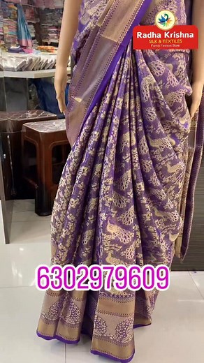 82K views · 1.4K reactions | Radhakrishna silk and Textiles Madanapalle | Radhakrishna Silk and Textiles | Facebook