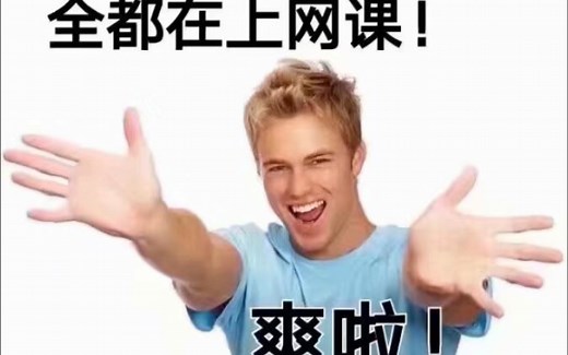 关于很多人问我opsu怎么导入歌曲