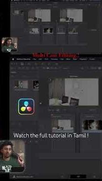 multi Cam editing! simple in Davinci Resolve Cut Page Explained in Tamil #editing