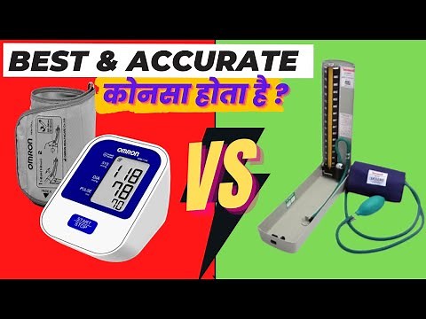Automatic Vs Mercury BP Monitor | Which is Best blood pressure monitor | cheap best BP machine 2022