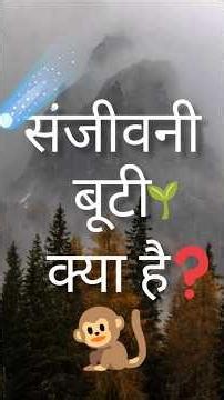 Types of biodiversity/ Ram sir #biodiversity#education#biology#cbse