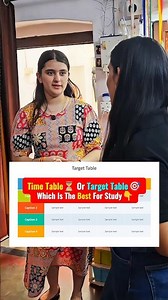 Time Table Or Target Table🎯👆 #shorts #pw #trending