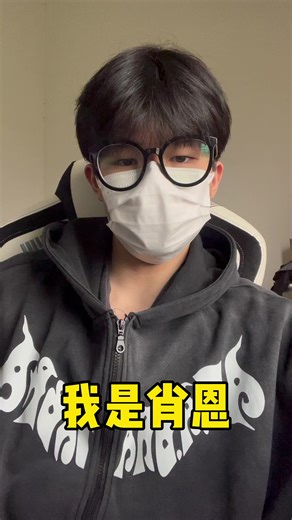 一天封神：如何在PUBG新赛季快速升级