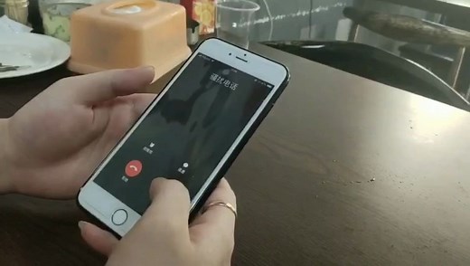 如何应对骚扰电话