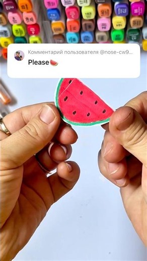 🍉DIY Stiker #rpstickers #diy #art #asmr #craft #emoji #trending #drawing #satisfying #paper #sticke