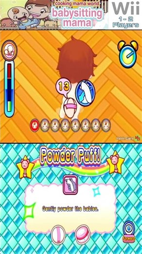 powder puff - Babysitting Mama - mainin game