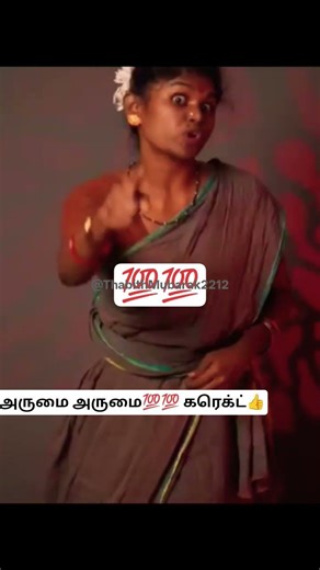 அருமை அருமை 💯💯 கரெக்ட்👍 #speech