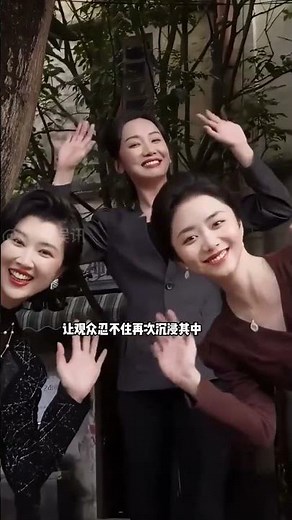 《我的山與海》驚爆！王勁松飾譚松韻繼父，深入骨髓演技竟成穩住收視率最大功臣！#譚松韻 #王勁松 #我的山與海 #老戲骨 #演技派