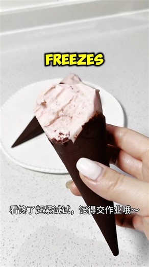 This Healthy Ice Cream Only Needs 3 Ingredients 😮 #trending #cooking #food