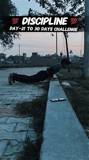 Day 21 of 30 days challenge 💪 no excuses only discipline🔥#30dayschallenge #fitnesschallenge