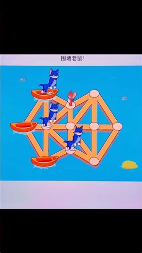 Tom and Jerry: The Ultimate Island Trap! 🏝️🐱🐭 #games #sortfeeds