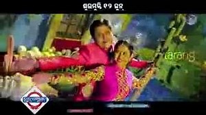 46 reactions | super hit ore sawaria by Abhijit Majumdar | Abhishek Behura | Facebook