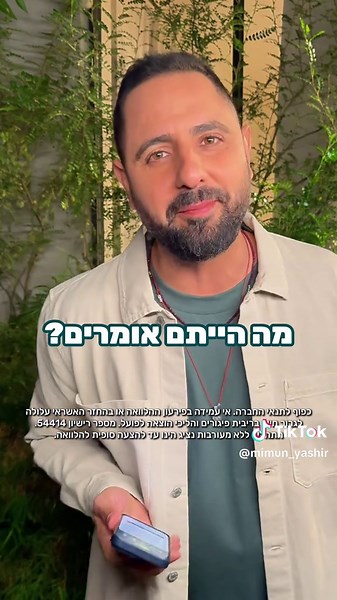 הלוואה לרכב בכמה קליקים בלבד