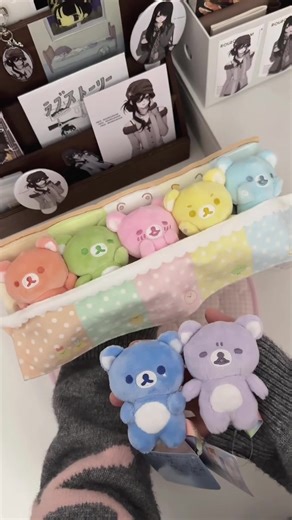 Unboxing Adorable Rilakkuma Gifts