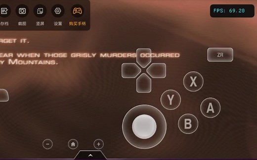 今天爱吾更新了Wii模拟器，有了加速功能，生化危机4完整版原来只有30帧加速后能到六十几，五十几帧，走路等动作变快了，但有杂音了