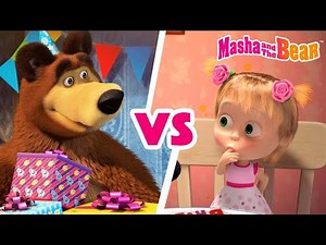 🐻🎈 Mind Your Manners 🆚 Once In a Year 🎂🎁 Mega Battle 🏆🆚💪 Best collection 🎬 Masha and the Bear