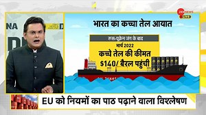 135K views · 3.7K reactions | India's 'petrol' is running the vehicle of 'Europe'! DNA test of 'double standard' of western countries #DNA #SJaishankar #RussianOil | Zee News English | Facebook