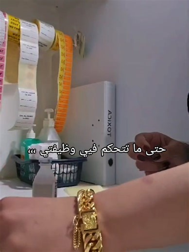 ‏#fyp #قلنسوه_طيبه_طيره #قلنسوة #تداول_العملات #تداول #عرب_الداخل #عرب