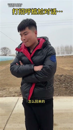 This Statement Sounds Like a Shot in the Dark! | 中文标题：这陈述听起来就像是一枪打空