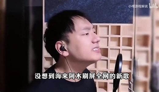盘点四首疑似抄袭歌曲对比,音乐一响,网友：和原曲简直一模一样