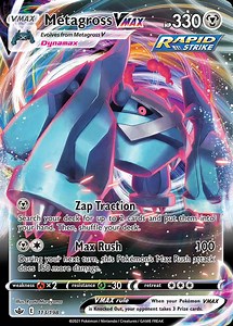 Metagross VMAX - PokemonCard