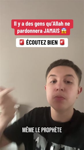 Pardon et guidance d'Allah : Importance du repentir