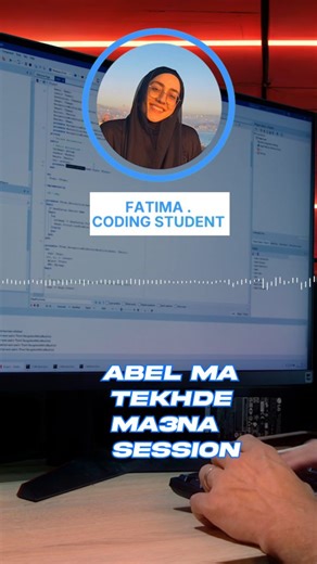 1 on 1 private Coding Sessions on Instagram: "Private 1 on 1 coding sessions👩‍💻 Our approach jdide chwe w 8er l tari2a l traditional: 🕑Flexible timing ya3ne mnetefe2 ma3kon 3al l waet l bi raye7kon since kl 7ada la7alo bel session. 📆Customized plan mn balech mn ma7al ma bta3rfo already mafichi mnojborkon fi. 👨‍💻Real life applications mnechte8el 3a projects metel bel che8el step by step. 👥Interactive approach y3ne 7a ye2dar l cha5es be e5er l course ytabe2 mech metel l jem3a bas theory. Ez