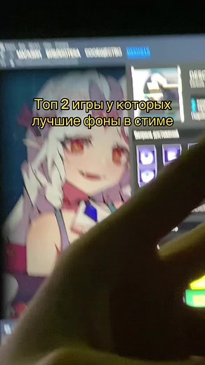 Топ 2 игры с лучшими фонами в Steam: рекомендации и оформление