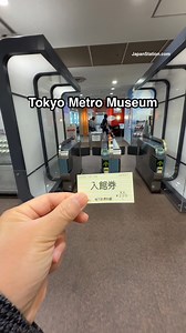 144K views · 2.1K reactions | Explore the history and future of Tokyo’s subway.  The Tokyo Metro Museum in Kasai brings subway history to life with train simulators, full-size vintage cars, and family-friendly exhibits. Admission is just ¥220 for adults and ¥100 for kids, one of the best-value museums in the city. | Japan Station | Facebook