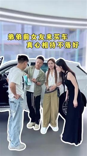 （82）robdinweb@boxfi.uk (@82robdinwebboxfi.uk)’s videos with 原声 - （82）robdinweb@boxfi.uk