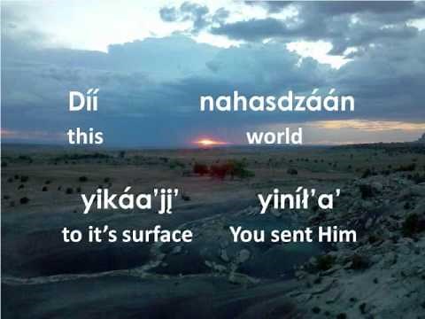 How Great Thou Art (Navajo Hymnal Lyrics)