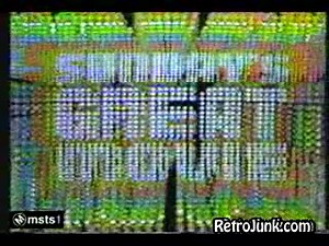 WPIX TV Sunday's Great Movie (1976) | Commercial | Retro Junk