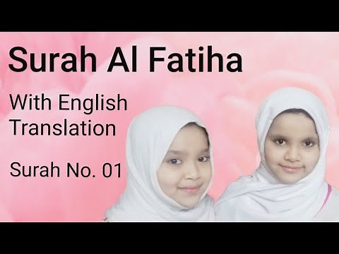 Surah Al Fatiha With English Translation Al-Fatiha| سورة الفاتحة | Kids Learning Quran translation