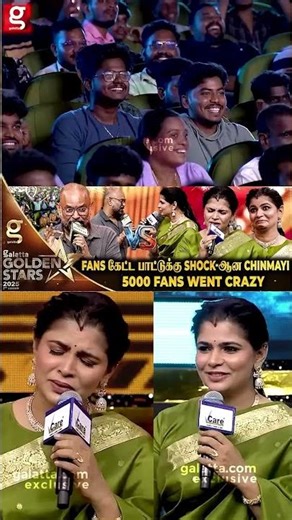 Fans கேட்ட பாட்டுக்கு Shock ஆன Chinmayi 5000 Fans Went Crazy Venkat Prabhu Chinmayi Song Singer