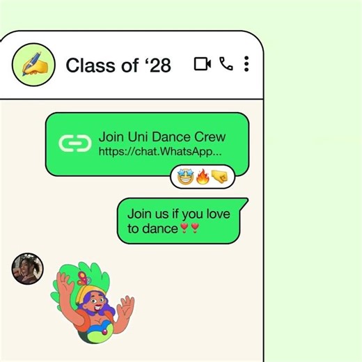 The Message Uni Dance Crew & Search Phone Clip