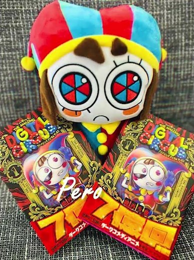 ¡MANGA OFICIAL de Digital Circus! 😱 #theamazingdigitalcircus #pomni #jax #japanease