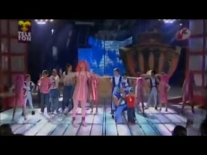 Lazy Town "Bing Bang" - Teleton, Diciembre 2008